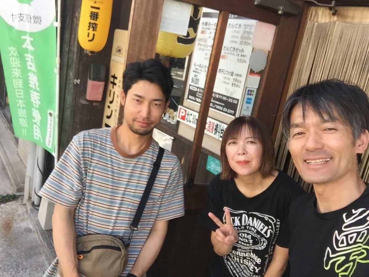 Guest House Daisho Oshiro Asobi Matsue Luaran gambar