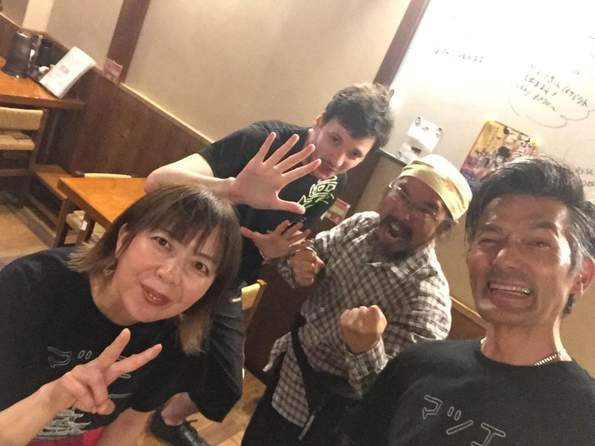Guest House Daisho Oshiro Asobi Matsue Luaran gambar
