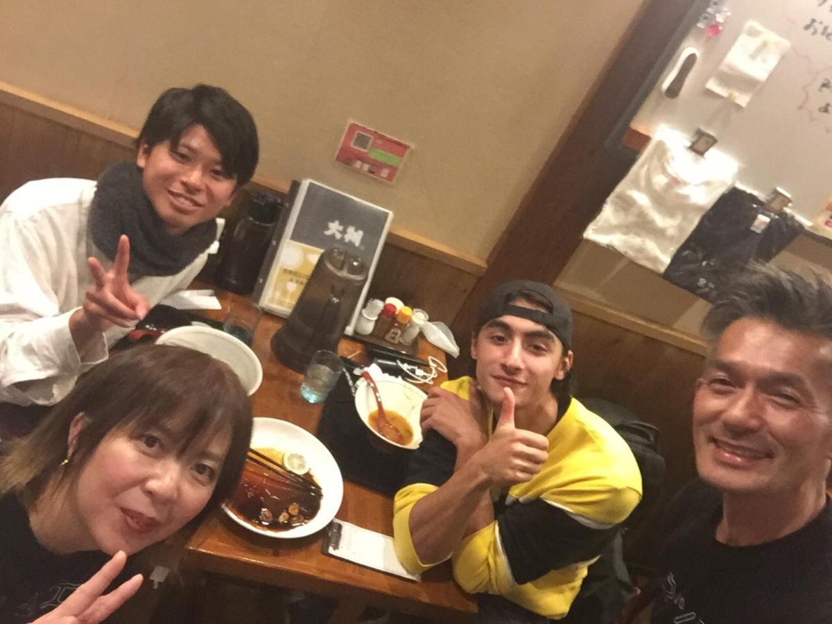 Guest House Daisho Oshiro Asobi Matsue Luaran gambar